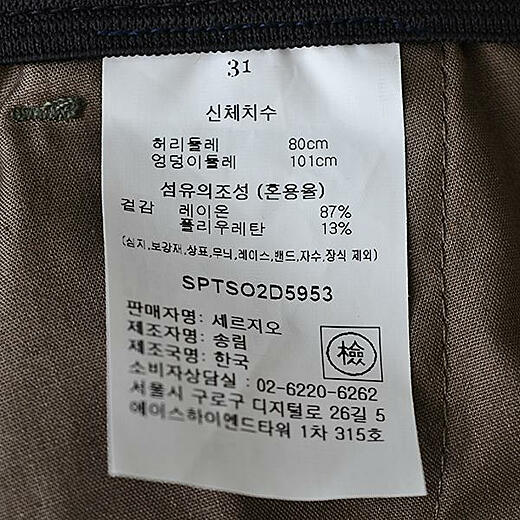 이미지설명