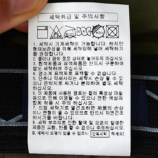이미지설명