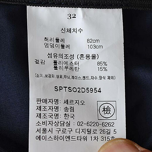 이미지설명