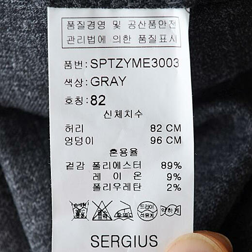 이미지설명