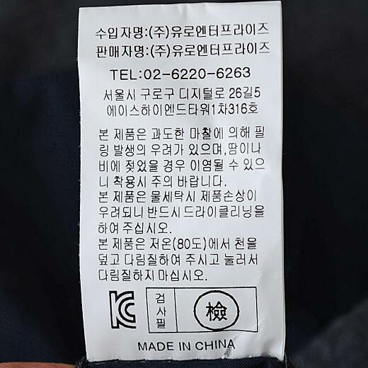 이미지설명
