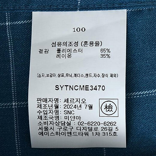 이미지설명
