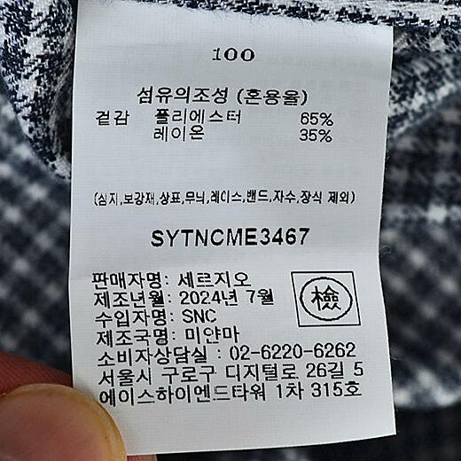 이미지설명