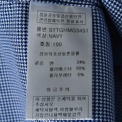 이미지설명