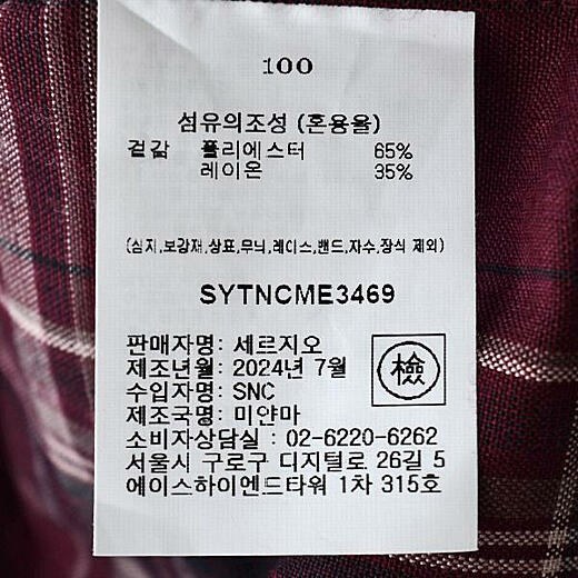 이미지설명