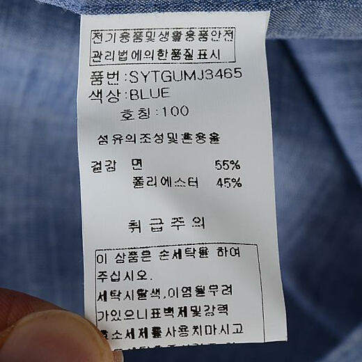 이미지설명