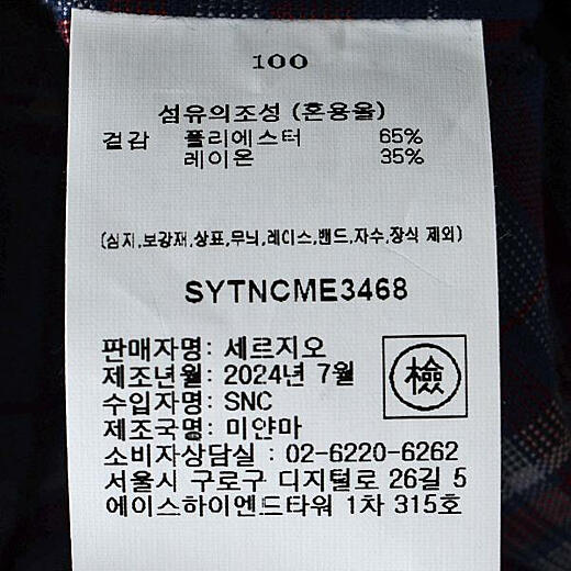 이미지설명