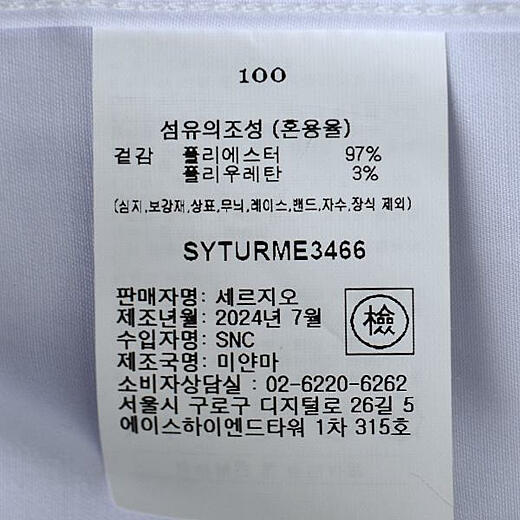 이미지설명