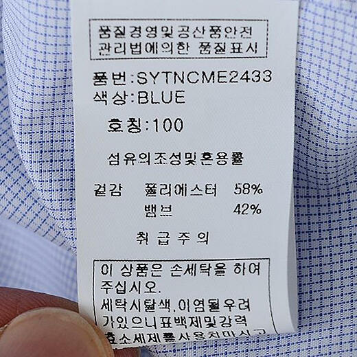이미지설명