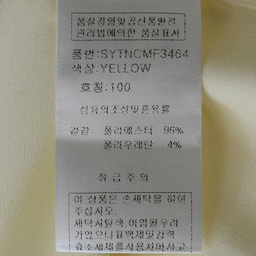 이미지설명