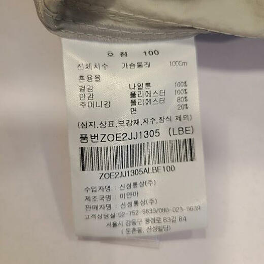 이미지설명