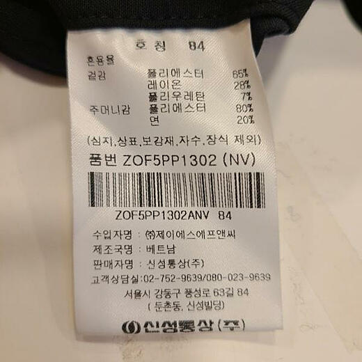 이미지설명