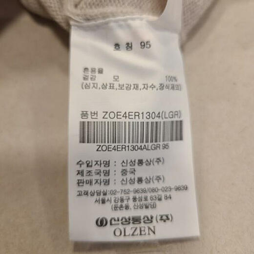 이미지설명