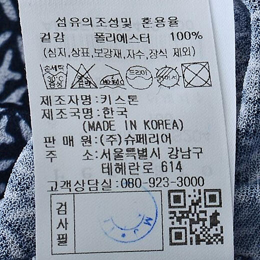 이미지설명