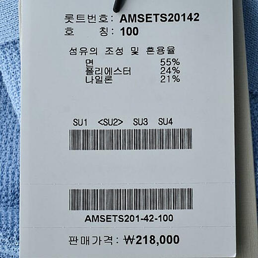 이미지설명