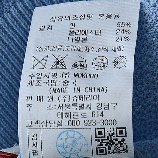 이미지설명