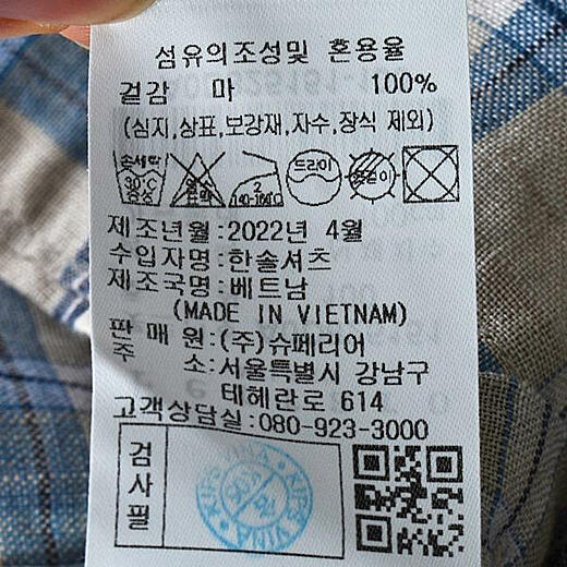 이미지설명