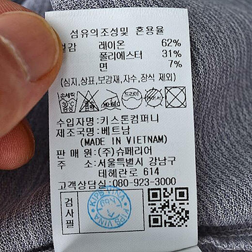 이미지설명