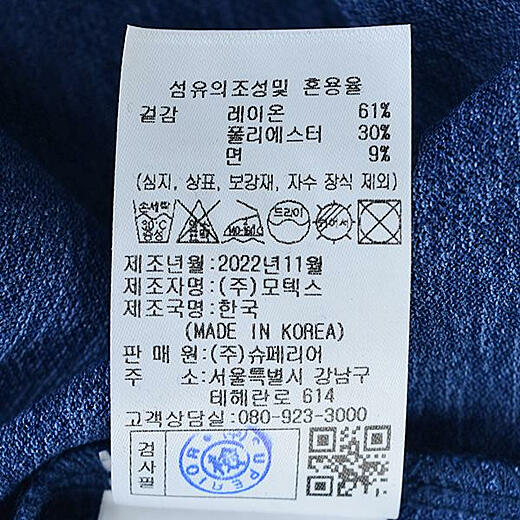 이미지설명