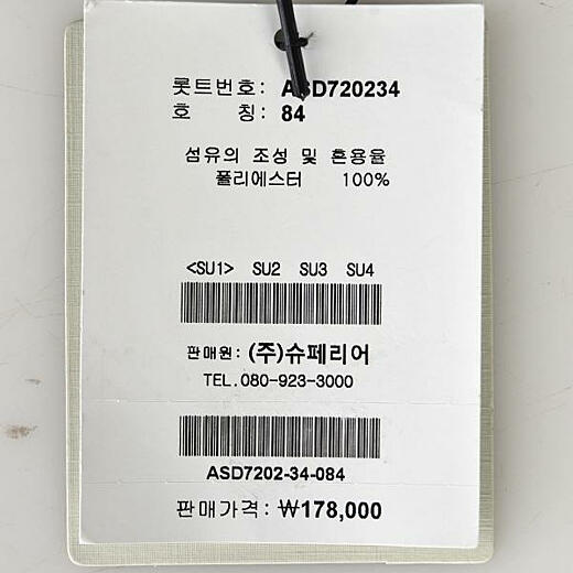 이미지설명