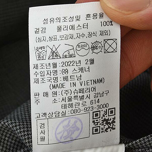 이미지설명
