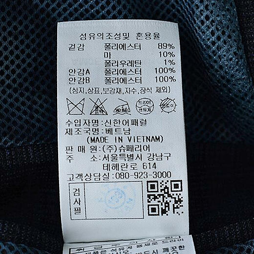 이미지설명