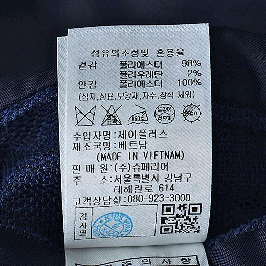 이미지설명