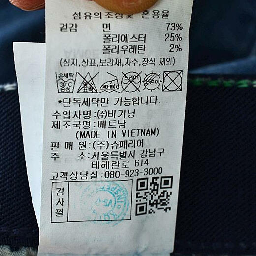 이미지설명