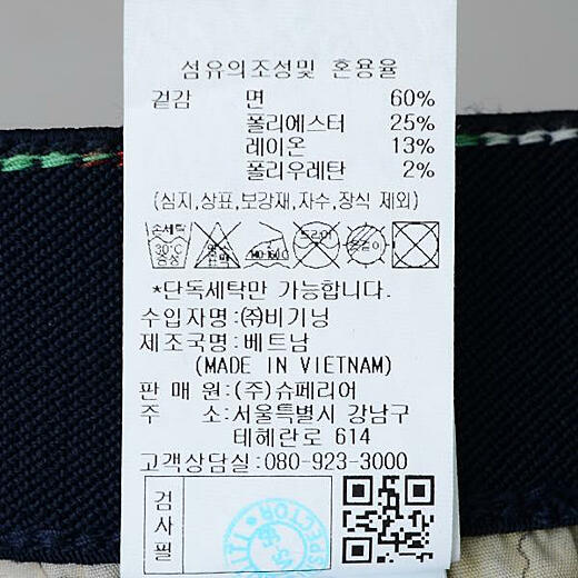 이미지설명