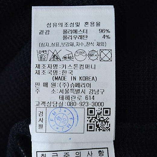 이미지설명