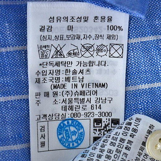 이미지설명