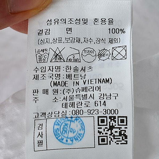 이미지설명