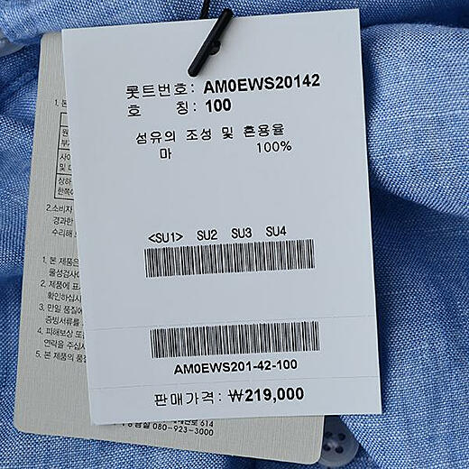 이미지설명