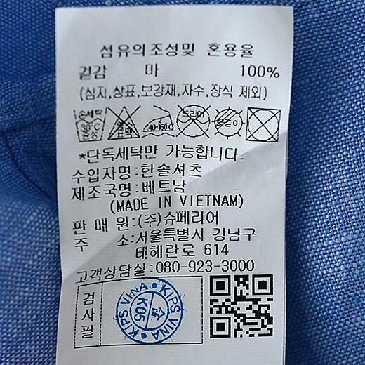 이미지설명