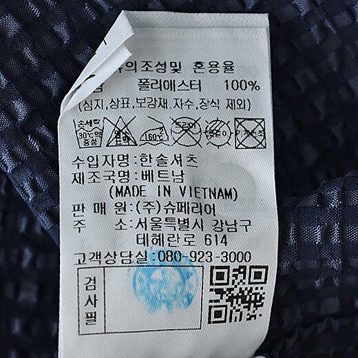 이미지설명