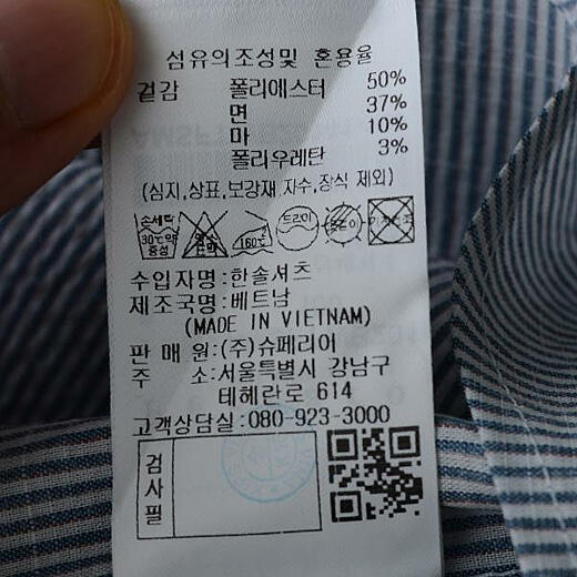 이미지설명