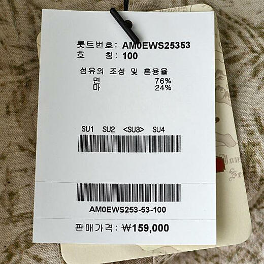 이미지설명