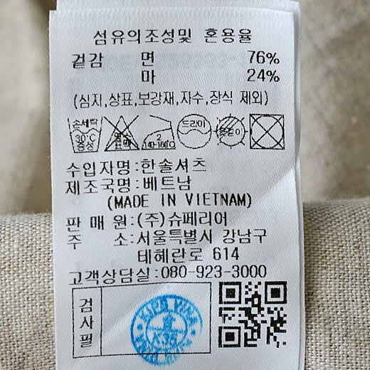 이미지설명