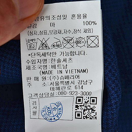 이미지설명