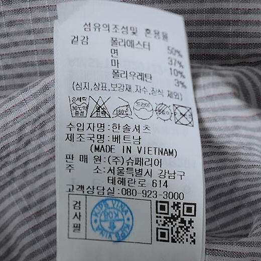 이미지설명