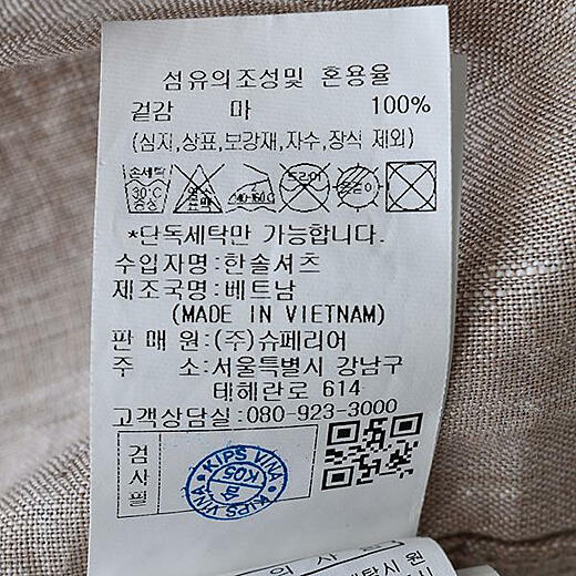 이미지설명