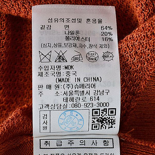 이미지설명