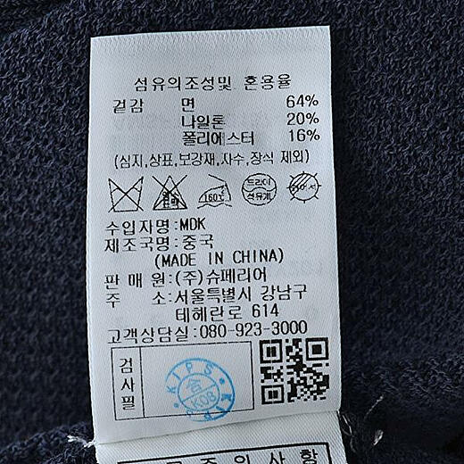 이미지설명