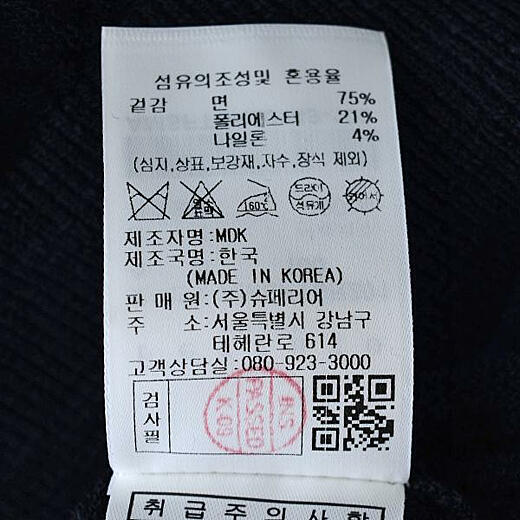 이미지설명