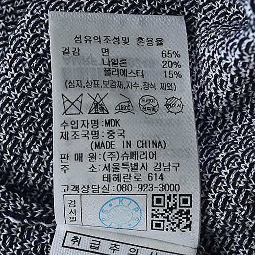 이미지설명