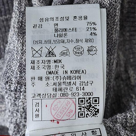 이미지설명
