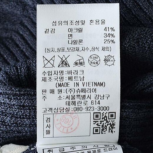 이미지설명