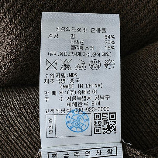 이미지설명