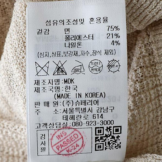 이미지설명