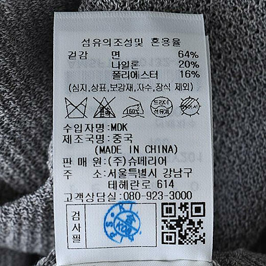 이미지설명
